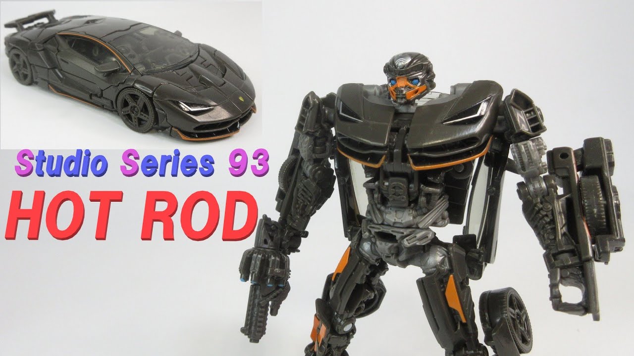 TF玩具レビュー】トランスフォーマー・スタジオシリーズ ホットロッド