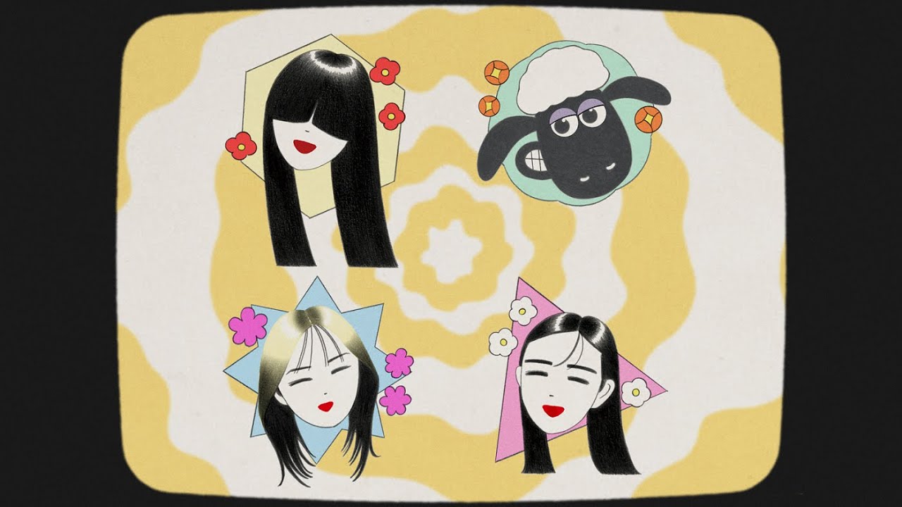 ひつじのショーン」×「羊文学」 コラボ特設サイト