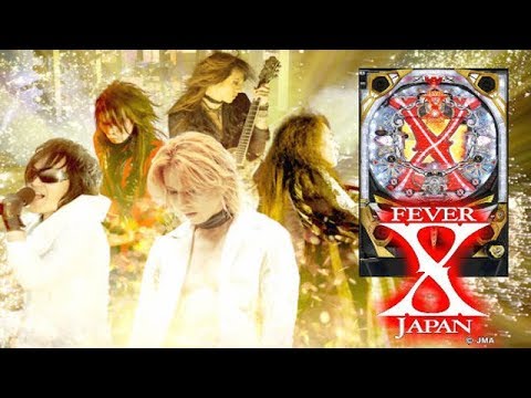 CR X-JAPAN 紅魂 1/150