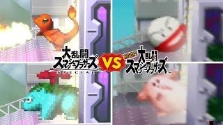 Super Smash Bros series Saffron City pokemon comparison switch vs