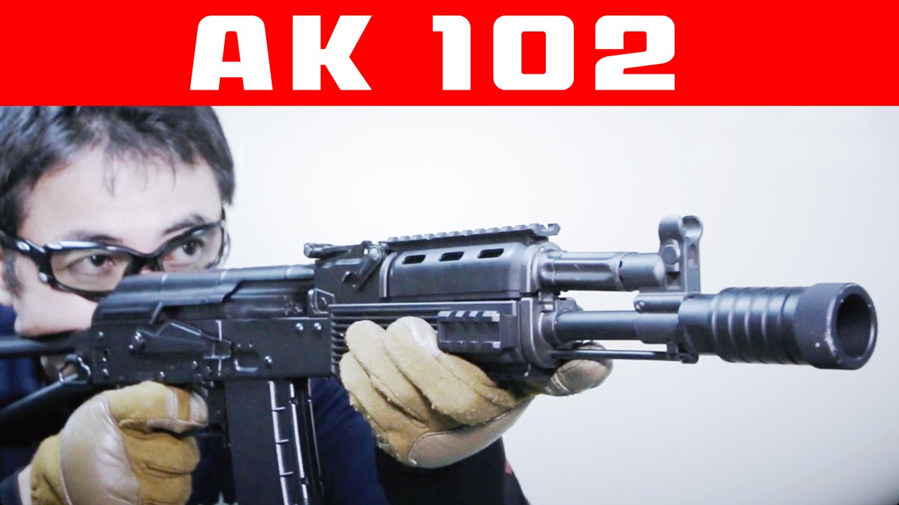 東京マルイ AK102 次世代電動ガン を マック堺がレビュー (動画あり