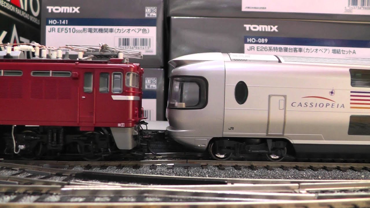 鉄道模型】HOゲージ TOMIX EF510-509とE26系カシオペア - YouTube