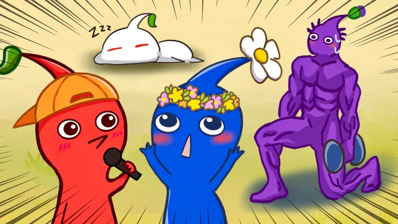 自由奔放なピクミンたちと百戦錬磨の穴へGO！ 【ピクミン2】 #12 - YouTube