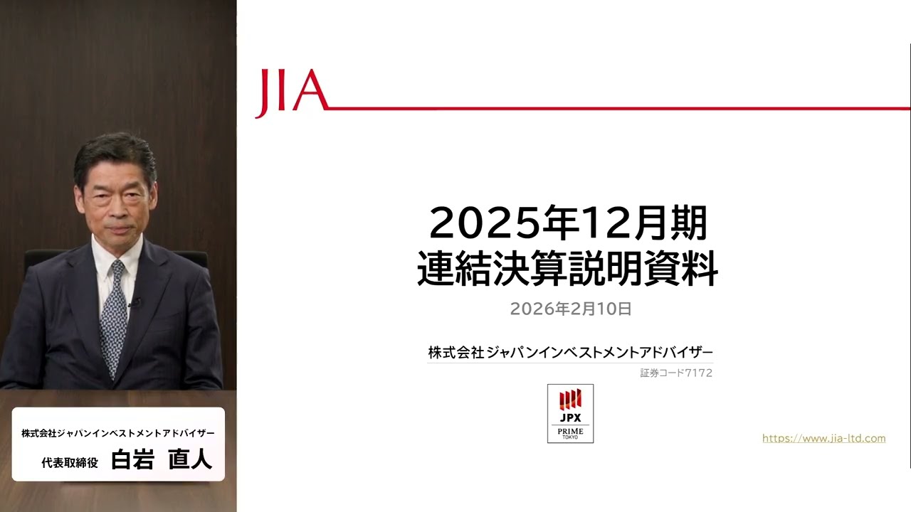 Japan Investment Advisors Co., Ltd. (7172, TSE Prime) Financial