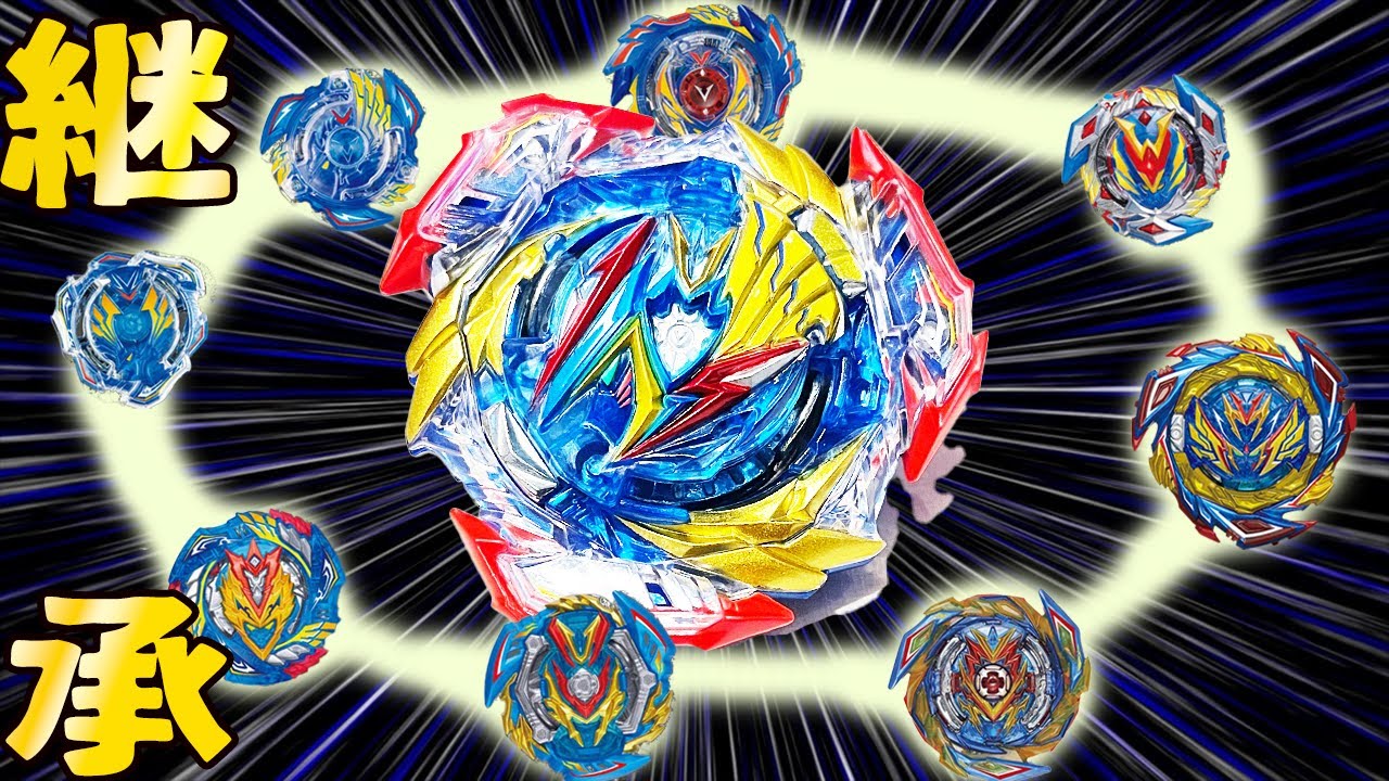 歴代能力の集合体】最高にバトルが楽しいアルティメットヴァルキリー