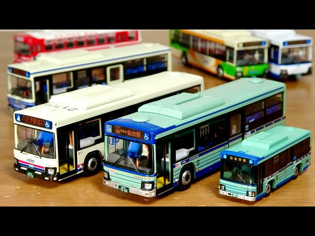 The sixth luxury bus! Tomica Limited Vintage Neo Isuzu Erga