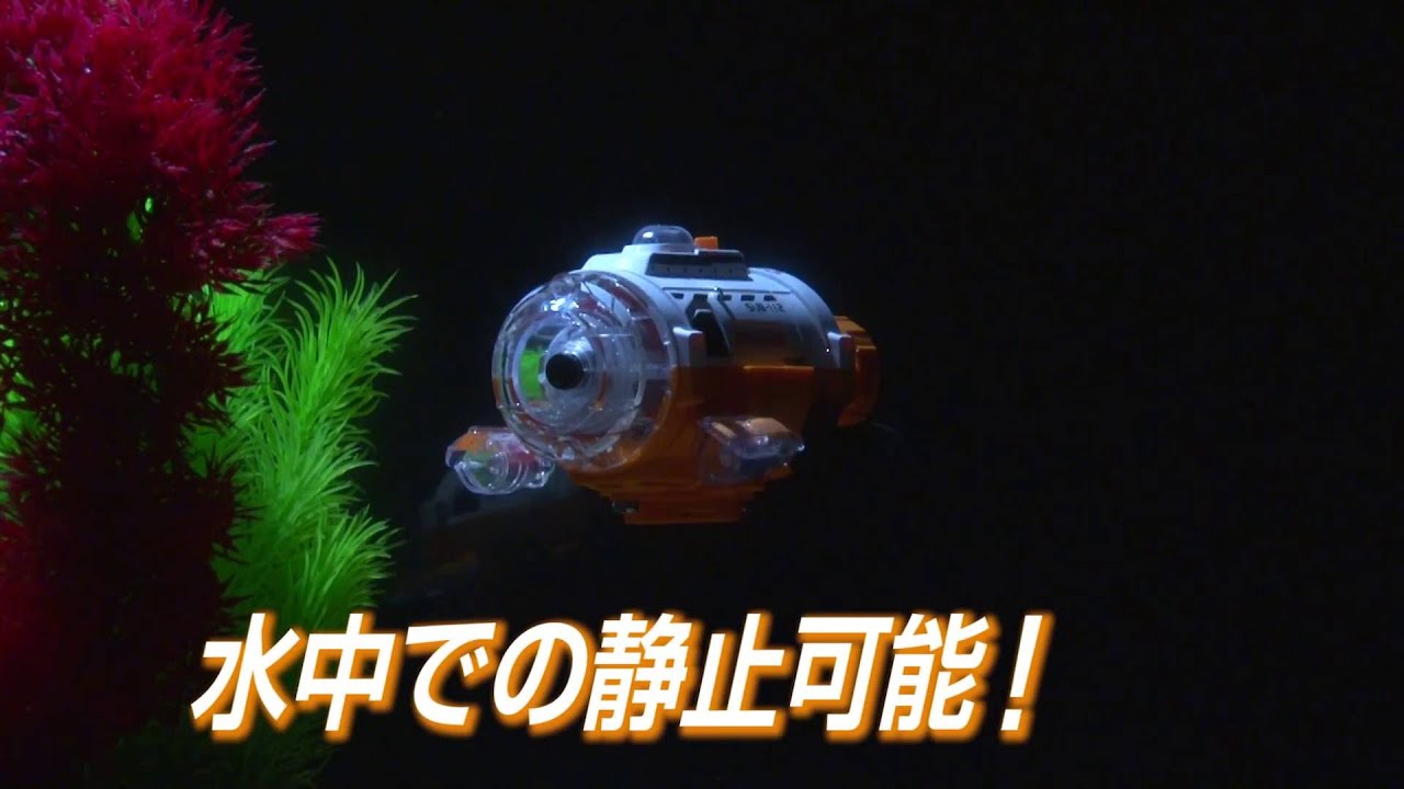 サブマリナーカメラPV - YouTube