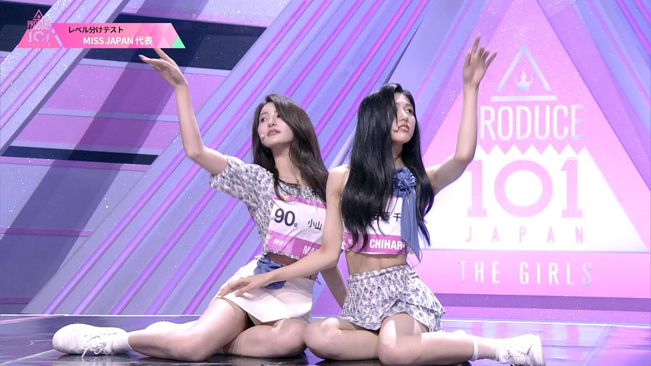 Full Cam┊MISS JAPAN 代表 ✧ 浜崎あゆみ ♫ BLUE BIRD [レベル分け