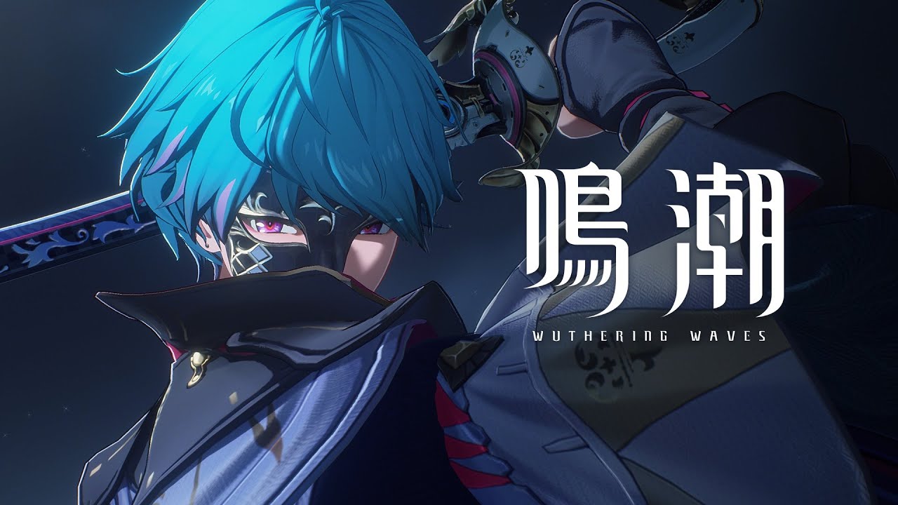 ブラント(鳴潮) (ぶらんと)とは【ピクシブ百科事典】