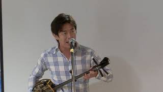 珍色！ 沖縄 三線 サンシン 三味線 琉球 エイサー BOOM 宮沢 和史 島唄