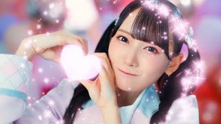 ≠ME（ノットイコールミー） 9/6発売 7thシングル「想わせぶりっこ