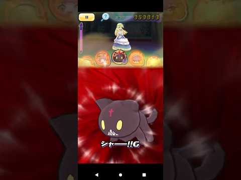 ぷにぷに】ちょむすけの入手方法と能力評価【妖怪ウォッチ】 – 攻略大百科