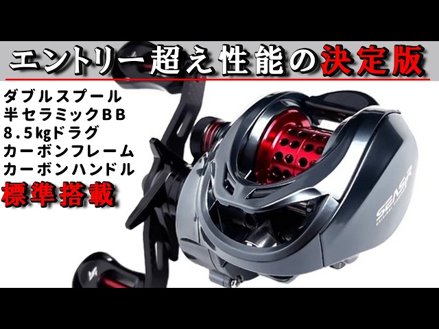 Official Manufacturer Modification!!] This specification is too