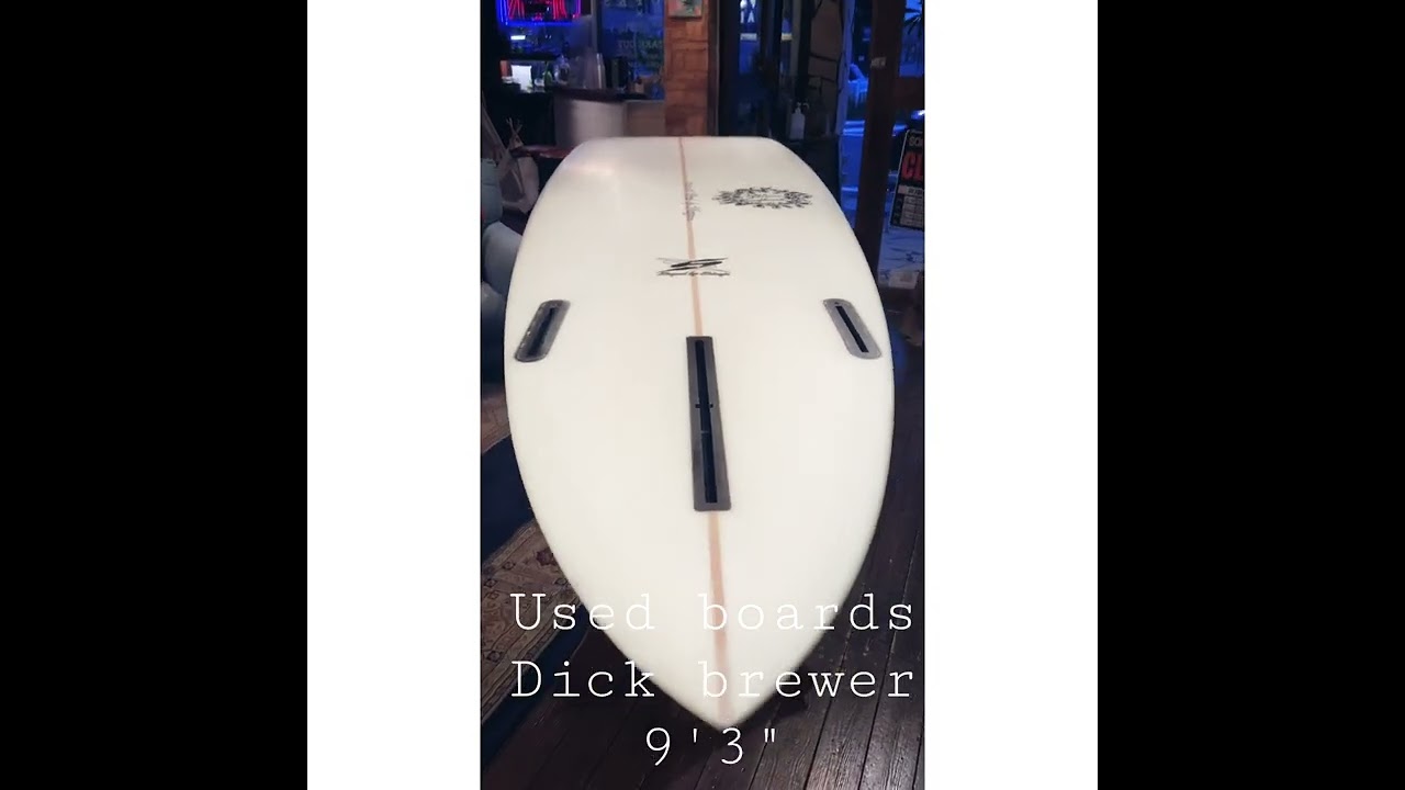 ディックブリューワー・長沼シェイプ ⒎6〜⒎7ミッドレングス ディック