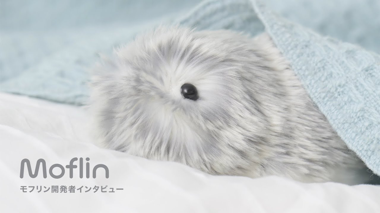 かわいすぎる…カシオのモフいAIペット｢モフリン｣11月に発売決定