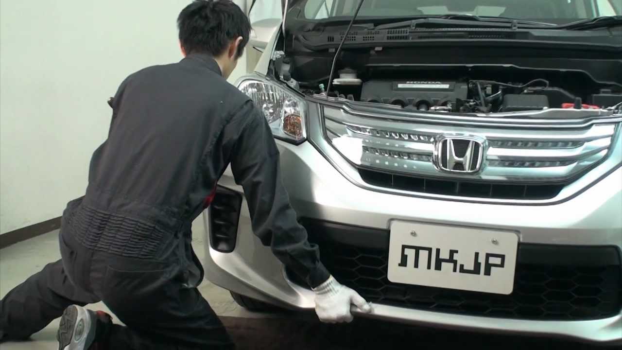 必見!!】フリード ハイブリッド（GP3）の動画でわかる簡単DIY