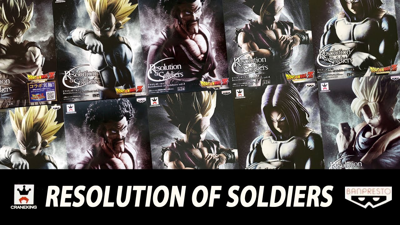 dragon ball z resolution of soldiers complete collection - YouTube
