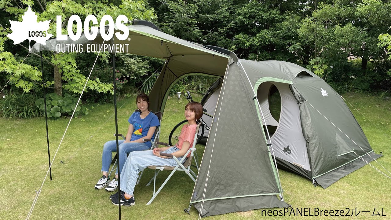 超短動画】neos PANEL Breeze 2ルーム L - YouTube