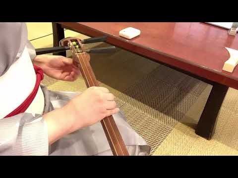 三味線 基礎 三味線を自宅で練習したい生徒様のための動画。三味線の駒