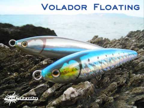 マングローブスタジオ ボラドール 170F 3本まとめてセット