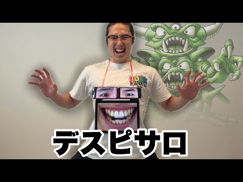 じゃじゃまる - YouTube