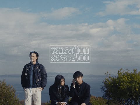 菅田将暉、EP『SENSATION CIRCLE』来年1/14リリース。