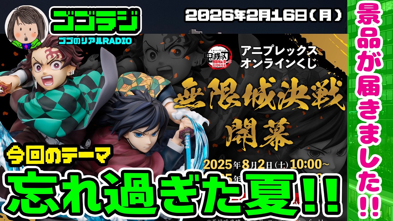 フィギュア： 【大漫匠Animester】オリジナルキャラクター 小悪魔