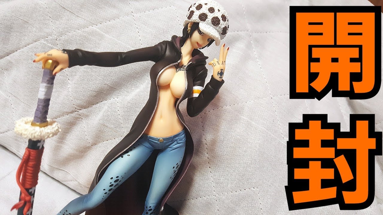 開封レビュー】P.O.Pワンピース“I.R.O” トラファルガー・ローの女体化