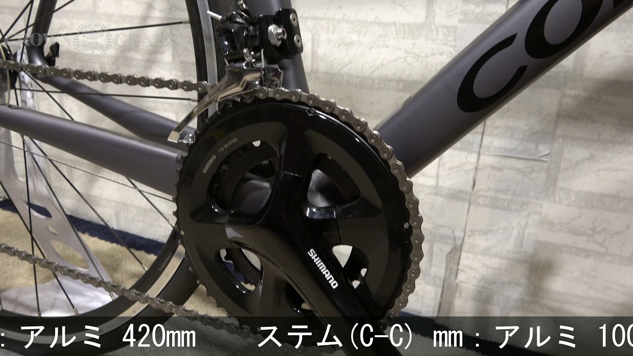 COLNAGO (コルナゴ) 2019モデル A2-R 105 R7000 11S サイズ520S（177.5