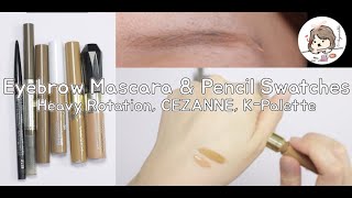 Japanese Eyebrow Mascara Tint Pencil Swatches + Try On Haul (Heavy