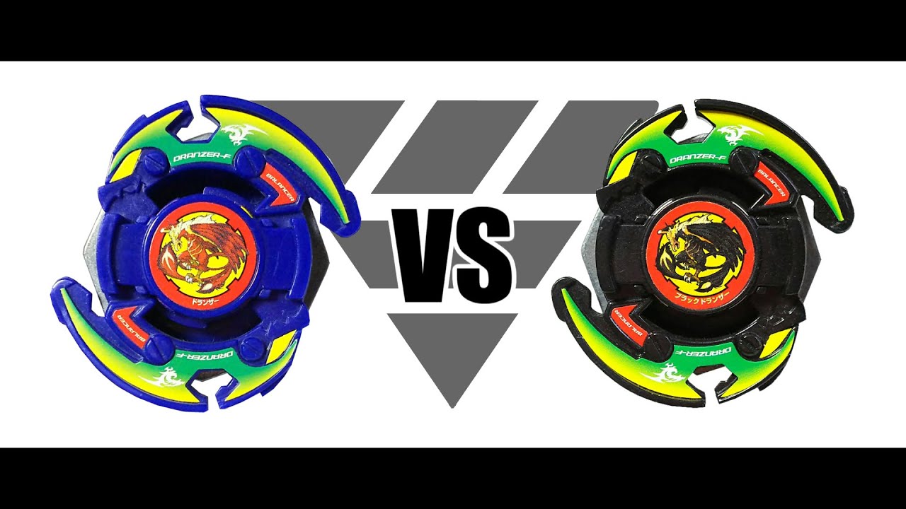 ベイブレード ブラックドランザー | おばけブレーダーベイブレードブログ