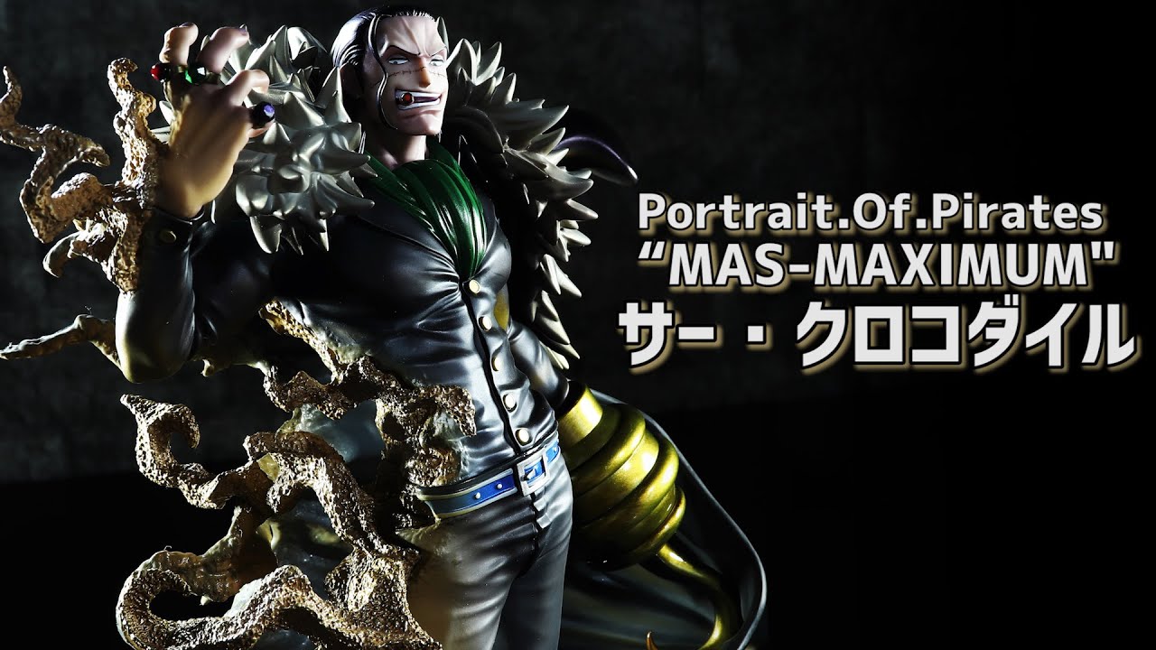 Unboxing Review] One Piece POP “MAS-MAXIMUM” Sir Crocodile Figure