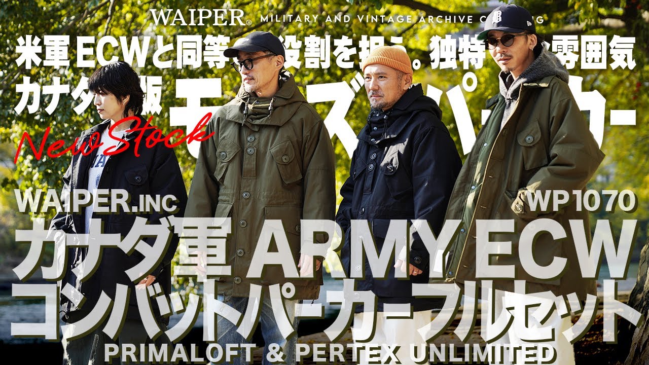 The long-awaited Canadian version of the mod coat] Also loved by