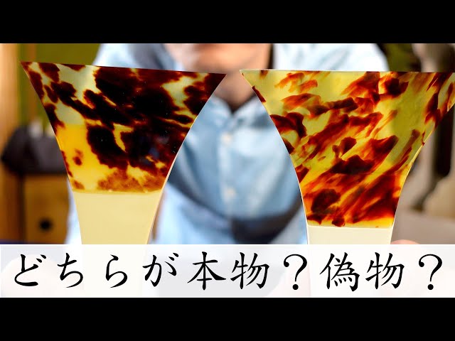 Shamisen plectrums 1. How to distinguish them 2. How to choose