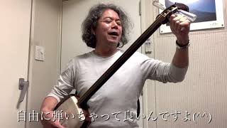 超初心者向け津軽三味線講座＃35 撥づけで遊んでみよう - YouTube