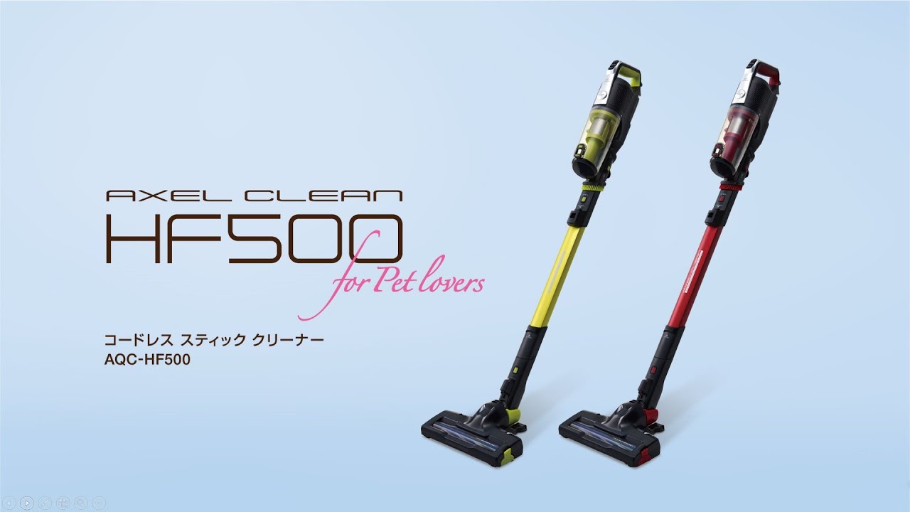 絡まる犬・猫 ペットの毛ゴミもしっかり強力吸引！布生地にも優しい