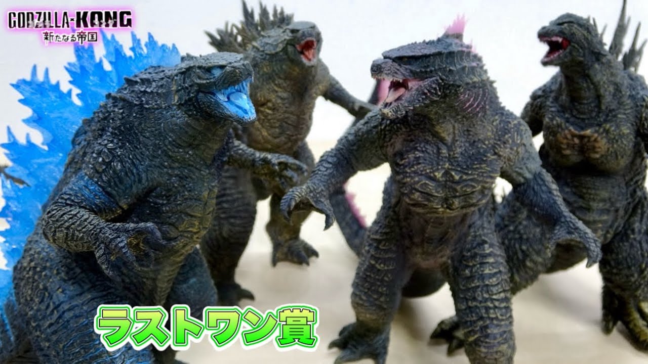 一番くじ ゴジラ （ラストワン） フィギュア 一番くじ ゴジラ(2023