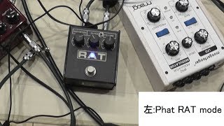 ProCo – RAT2 Keeley mod”Mighty Mouse”について | 音の寄り道