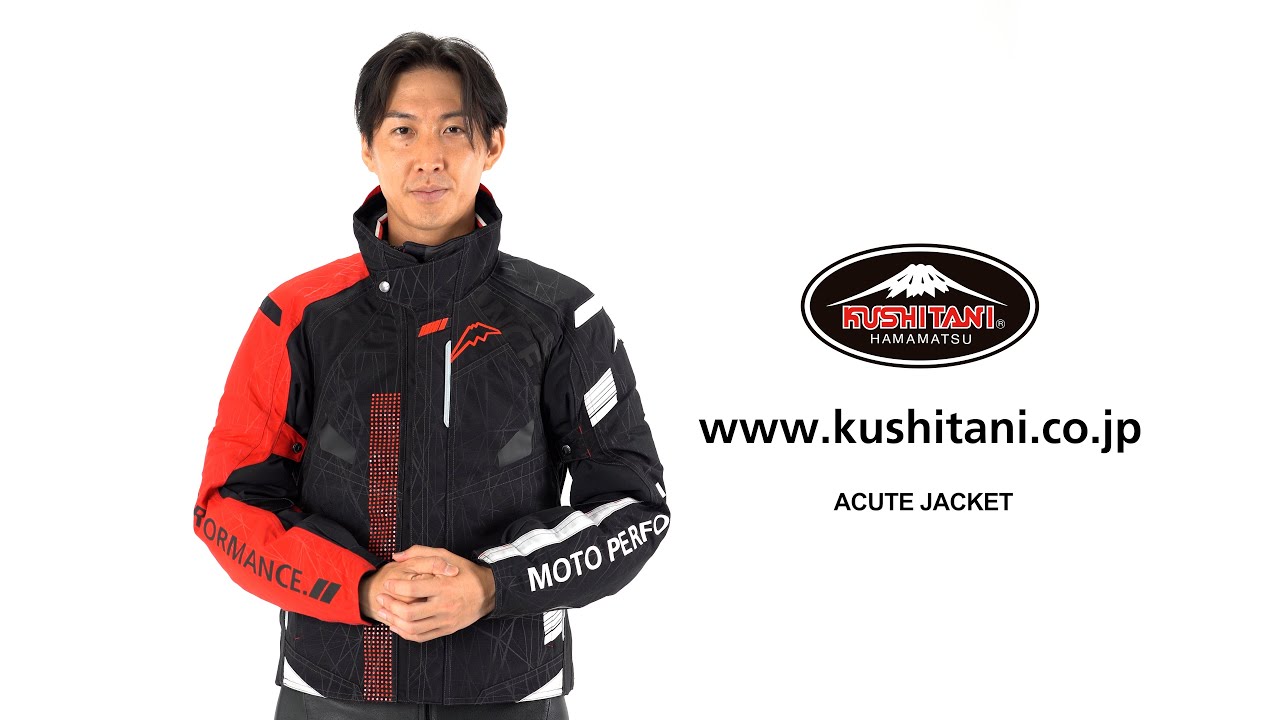 KUSHITANI クシタニ K2817 アキュートジャケット - YouTube