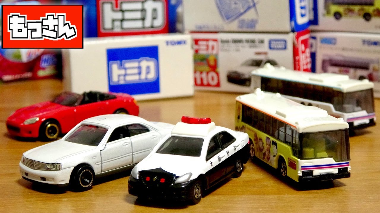 Lots of rare vehicles! Mr. Tomioka came to the Tomica Expo! He got