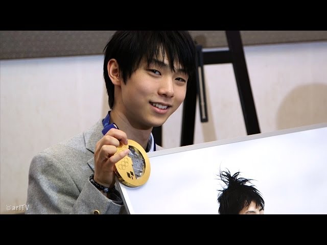 フィギュアスケート】羽生結弦(Yuzuru Hanyu)選手【仙台凱旋】 - YouTube