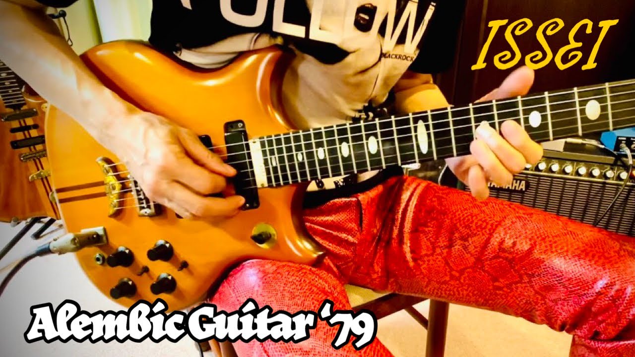 AlembicGuitar'79 MSG ‼️ - YouTube