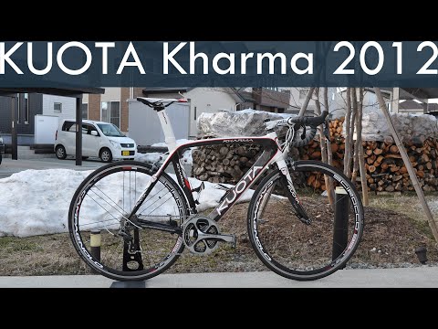 ロードバイク】KUOTA Kharma 2012を紹介します。 - YouTube