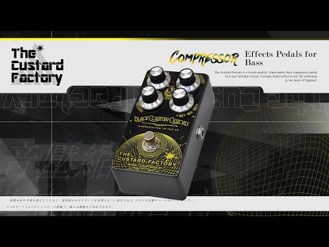 ベース用コンプレッサー The Custard Factory / Laney - YouTube