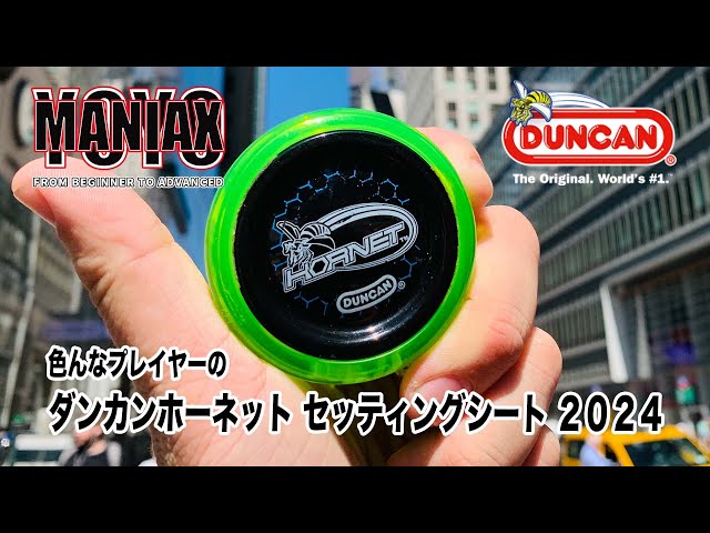 sddefault.jpg?v=6629cde3