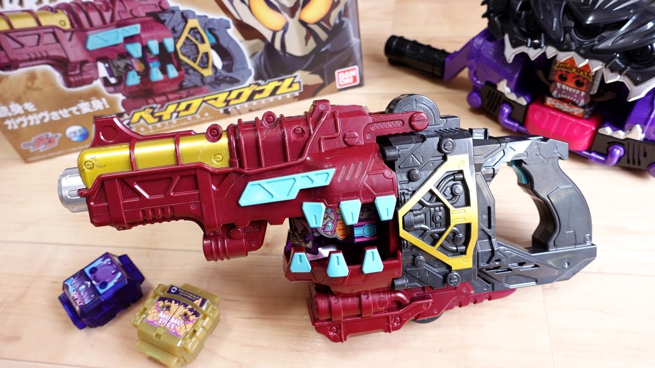 Transform into Kamen Rider Bake & Bittergab Form Change! DX Bake