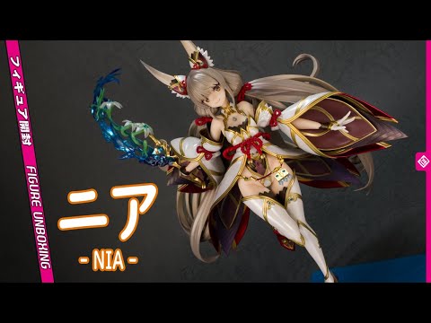 ニア - NIA - [フィギュア開封レビュー]| マックスファクトリー