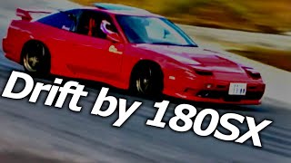 180SX] The drift car One Eighty! 5-number FR turbo & retractable