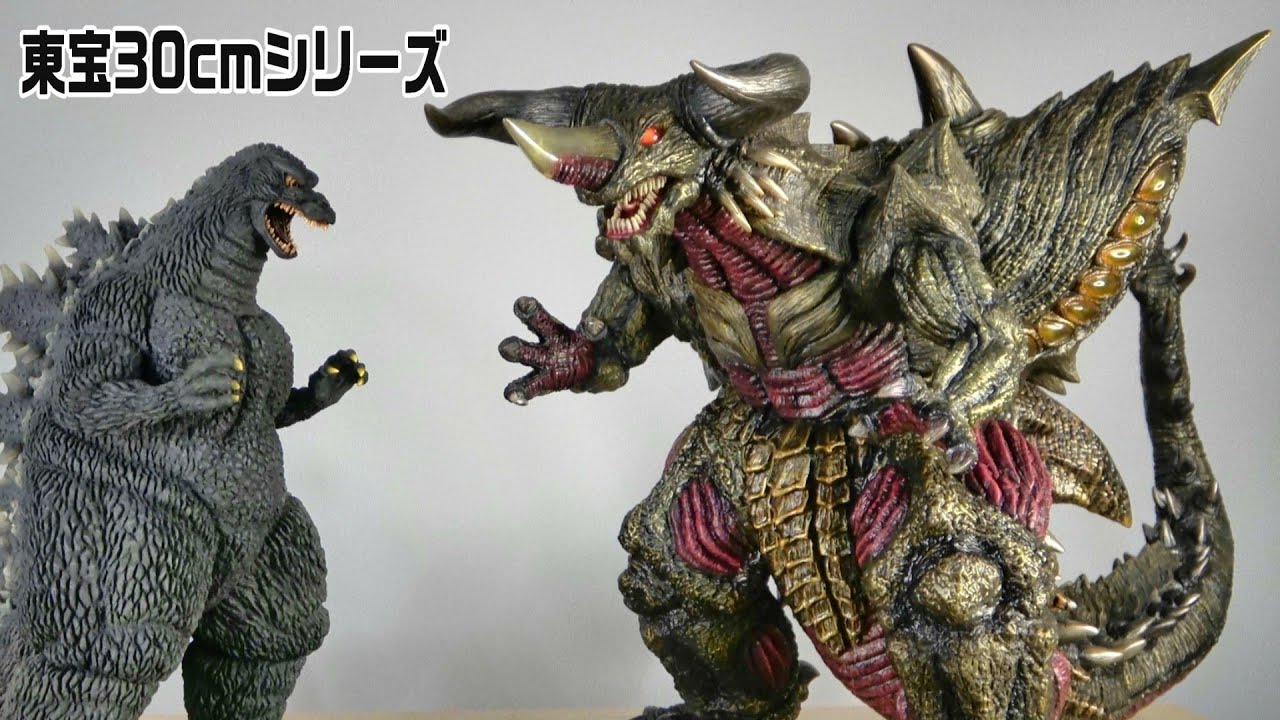 東宝30cmシリーズ バガン エクスプラス 東宝30cmシリーズ「バガン