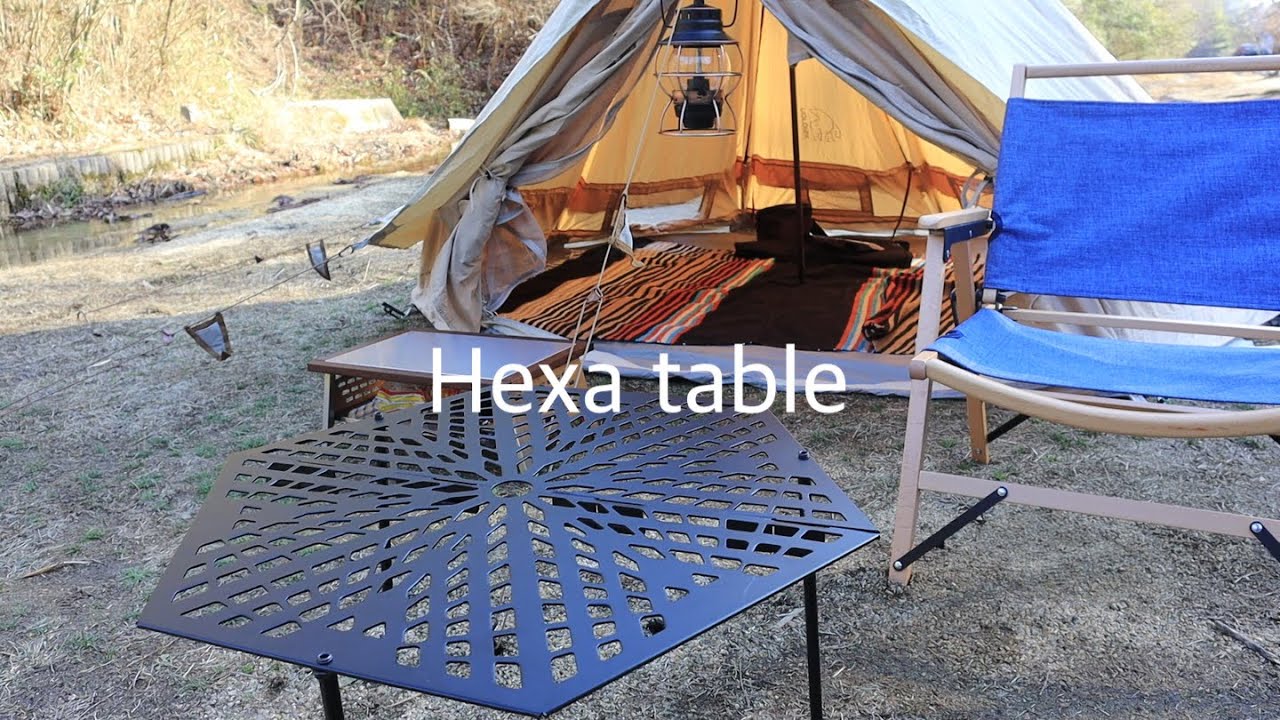 ハイランダー ヘキサゴンテーブル 》ワンポールテント対応の新作